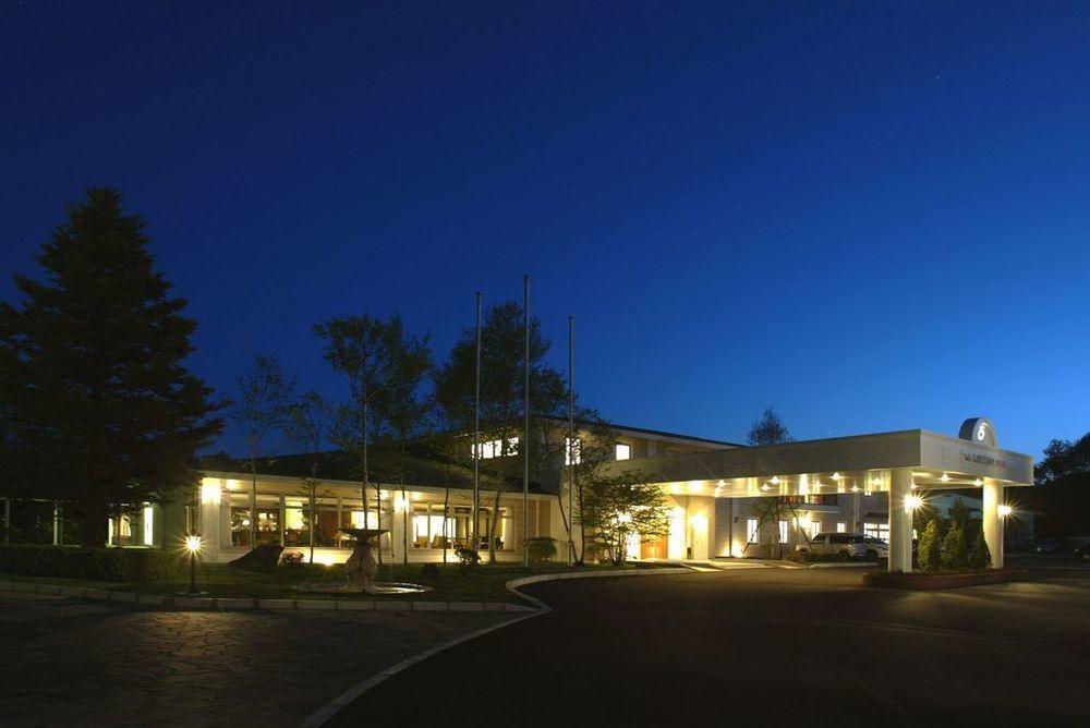 Yutorelo Karuizawa Hotel Екстериор снимка