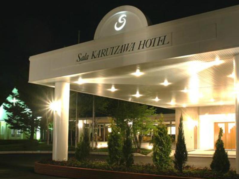 Yutorelo Karuizawa Hotel Екстериор снимка
